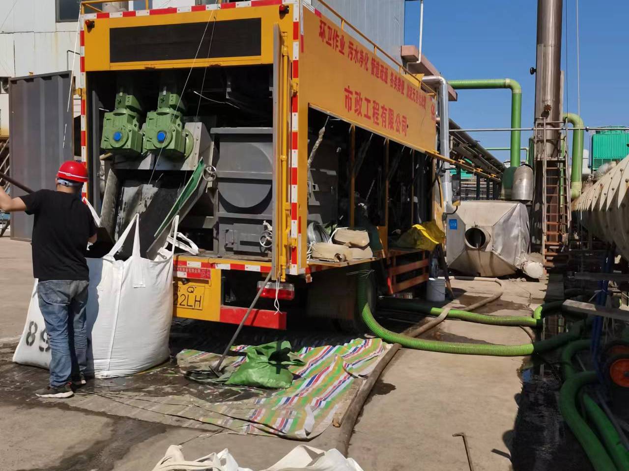 永康淤泥压干处理