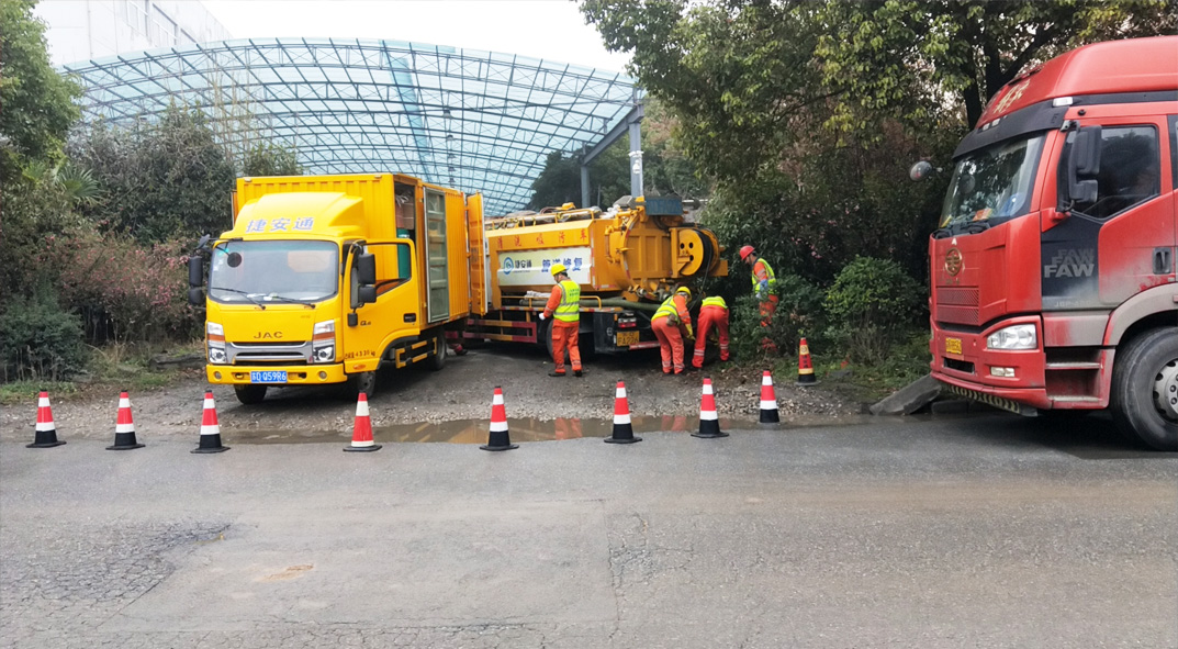 永康成区雨污水管网“四位一体”检测疏通项目